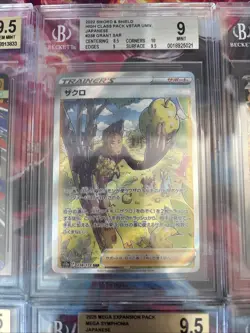 Pokemon 10x Graded Card Lot Beckett Slabs Lot#52 - Image 5