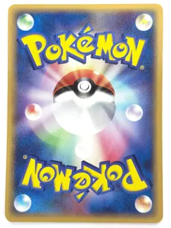 LP EX Pokemon Card Kirlia 048/086 Holon Research Tower ex NON-HOLO JAPAN - Image 3
