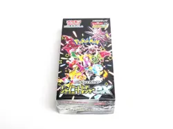 ✅ ONE Pokemon Card Shiny Treasure ex Box sv4a High Class booster box w/shrink - Image 1