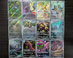 Pokemon TCG Japanese AR Set 12 Card [No.002] - Image 1