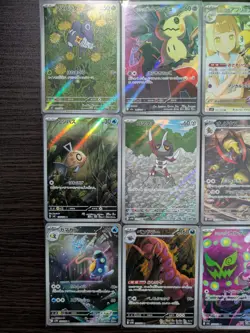 Pokemon TCG Japanese AR Set 12 Card [No.002] - Image 2