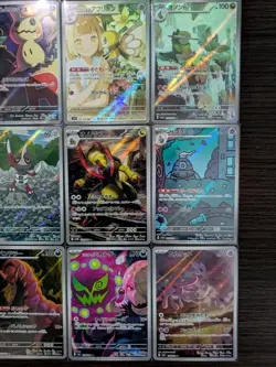 Pokemon TCG Japanese AR Set 12 Card [No.002] - Image 3
