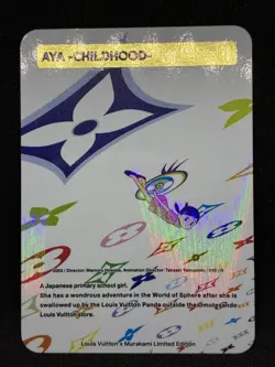 Louis Vuitton x Takashi Murakami Aya Childhood 042 R Trading Card Japanese - Image 1