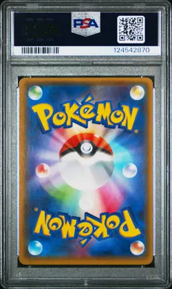 2014 POKEMON JPN XY TIDAL STORM 1ST ED #072 FULL ART/KYOGRE EX PSA 10 - Image 2