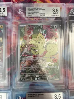 Pokemon 10x Graded Card Lot Beckett Lot # 53 - Image 5