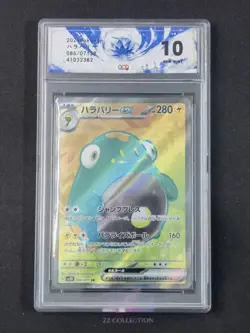 2023 Pokemon Japanese Bellibolt ex sv2D 086/071 SR Clay Burst Holo #2382 ACG 10 - Image 1