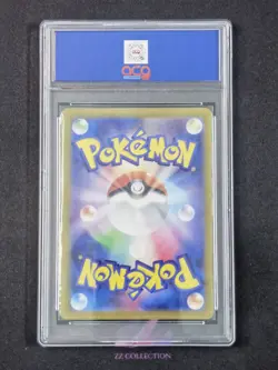 2023 Pokemon Japanese Bellibolt ex sv2D 086/071 SR Clay Burst Holo #2382 ACG 10 - Image 2