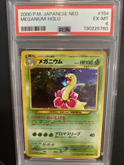 2000 POKEMON JAPANESE NEO #154 MEGANIUM-HOLO PSA 6 - Image 1