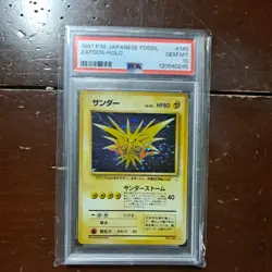 1997 Pokemon FOSSIL #145 ZAPDOS-HOLO Japanese PSA 10 GEM MT - Image 1