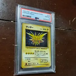 1997 Pokemon FOSSIL #145 ZAPDOS-HOLO Japanese PSA 10 GEM MT - Image 2