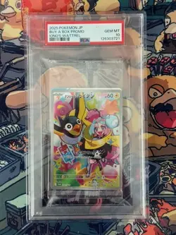 Pokemon Japanese Iono's Wattrel Promo 232 - SEALED - PSA 10 - US SELLER - Image 1