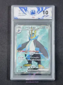 2025 Pokemon TCG Japanese Empoleon ex M2 099/080 SR Inferno X Holo #2412 ACG 10 - Image 1