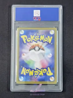 2025 Pokemon TCG Japanese Empoleon ex M2 099/080 SR Inferno X Holo #2412 ACG 10 - Image 2