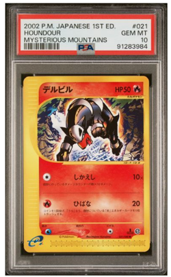 PSA 10 Pokemon 2002 Japanese Mysterious Mountains 1st Edition Houndour #021 - Image 1