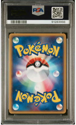 PSA 10 Pokemon 2002 Japanese Mysterious Mountains 1st ED Magnemite #036 POP#16!! - Image 2