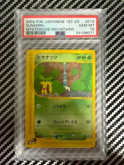 Pokemon PSA 10 Sunkern Skyridge Mysterious Mountains 1st Edition Japanese 13/088 - Image 1