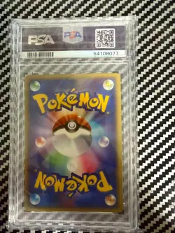 Pokemon PSA 10 Sunkern Skyridge Mysterious Mountains 1st Edition Japanese 13/088 - Image 2