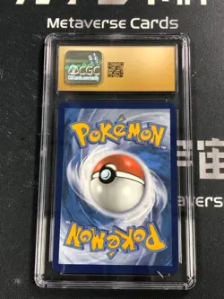 2021 Pokemon Dragapult 25th Anniversary Black Star Promos SWSH132 CGC 10 - Image 2