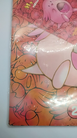 Pokemon FAN CLUB Japanese SEALED Trainer Magazine VOL 2 Promo UNOPENED - Image 2