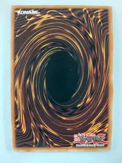 Yu-Gi-Oh! TCG Red-Eyes Black Dragon SDJ-001 Ultimate Rare - Image 2