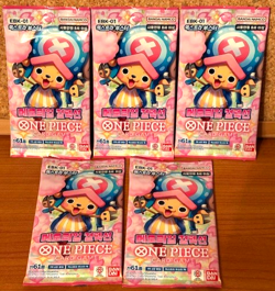 KOREAN ONE PIECE EBK-01 MEMORIAL COLLECTION EXTRA 5 x SEALED BOOSTER PACK A1 - Image 1