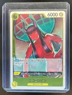 2024 One Piece Emperors In The New World Japanese Nico Robin #OP09-107 - Image 1