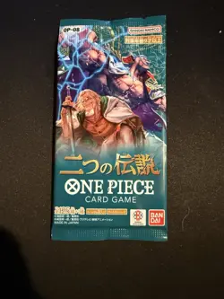Japanese One Piece OP08 Two Legends Booster Pack - Image 1