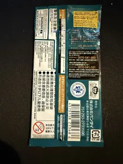 Japanese One Piece OP08 Two Legends Booster Pack - Image 2