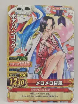One Piece OnePy Berry Match Bandai Pirate Empress Boa Hancock - Image 1