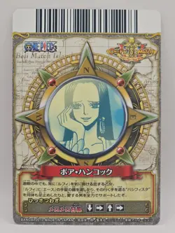 One Piece OnePy Berry Match Bandai Pirate Empress Boa Hancock - Image 2