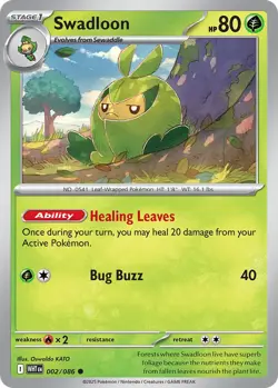 White Flare WHT EN CHOOSE YOUR CARD Bulk Reverse EX Holo Rare Common Pokemon TCG - Image 2
