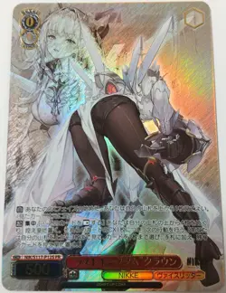 Weiss Schwarz NIKKE NIK/S117-P12S PR Crown FOIL Japanese NM - Image 1