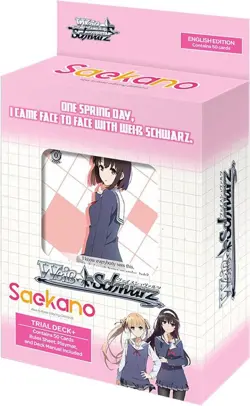 Weiss Schwarz SEALED Saekano How to Raise a Boring Girlfriend Trial Deck+ !! - Image 1