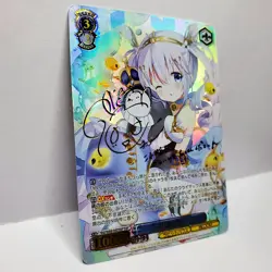 DIY Signed Weiss Schwarz Is the Order a Rabbit U BLOOM GU-W88-082 SSP Chino FOIL - Image 3
