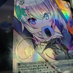 DIY Nekomata Okayu HoloLive Weiss schwarz SP HOL/W91-T060SP Card Gold signed TCG - Image 3