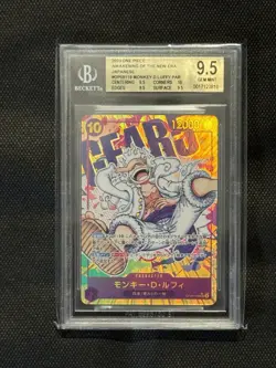 BGS 9.5 One Piece Card Game Monkey D Luffy Sec Alternative Art Op05-119 Jap - Image 2