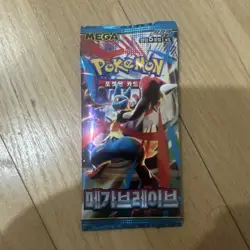 Pokemon Card Mega Brave M1L NEW SEALED Korean Booster Pack - Image 1