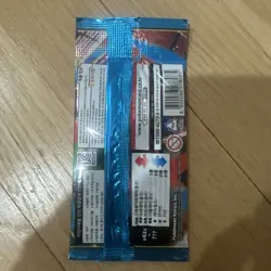 Pokemon Card Mega Brave M1L NEW SEALED Korean Booster Pack - Image 2