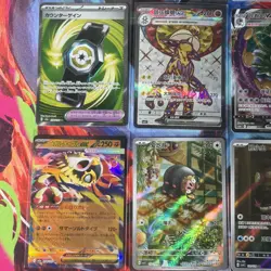 Pokemon 16 Card Lot nm Vmax Vstar Amazing Ex Rare Full Art HOLO Hits Only Q6 - Image 3