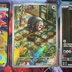 Pokemon 16 Card Lot nm Vmax Vstar Amazing Ex Rare Full Art HOLO Hits Only Q6 - Image 5