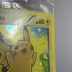 Pikachu - (2014 Movie Promo) 042/146 Holo SEALED PROMO Pokemon Card with SWIRL - Image 2