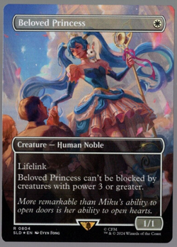 Beloved Princess 0804 Rainbow Foil English Borderless Secret Lair MTG Near Mint - Image 1