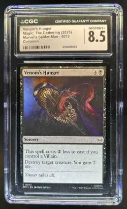 2025 Magic: The Gathering Marvel's Spider-Man Venom's Hunger Foil #0073 CGC 8.5 - Image 1