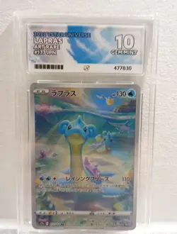 Pokemon Lapras VSTAR Universe Art Rare Card 177/172 ACE 10 Japanese - Image 2