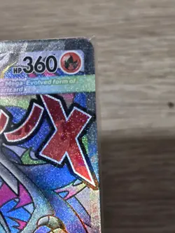 pokemon mega charizard X ex 023 & oricorio ex 024 phantasmal UPC promo's sealed - Image 4