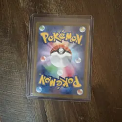 NM+ Vileplume Master Ball 045/165 Japanese Pokemon SV2a 151 US SELLER FAST SHIP - Image 2