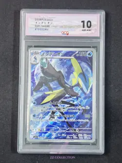 2025 Pokemon TCG Japanese Inteleon M1S 069/063 AR Mega Symphonia #2246 ACG 10 - Image 1
