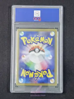 2025 Pokemon TCG Japanese Inteleon M1S 069/063 AR Mega Symphonia #2246 ACG 10 - Image 2