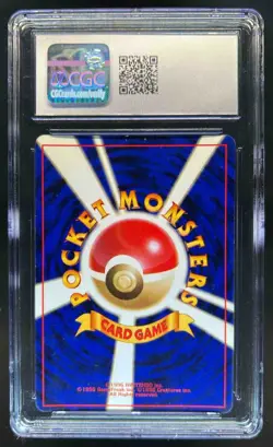 1996 Pokemon Expansion Pack JP Chansey Rare Holo #113 CGC 8 - Image 2