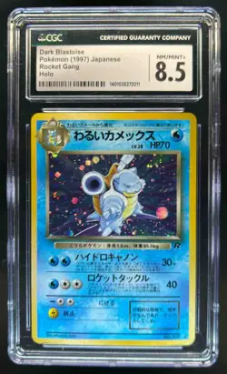 1997 Pokemon Team Rocket JP Dark Blastoise #009 CGC 8.5 - Image 1